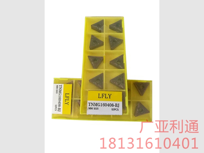 LFLY